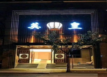 许昌哪个KTV出台陪酒服务好-英皇国际KTV消费服务点评
