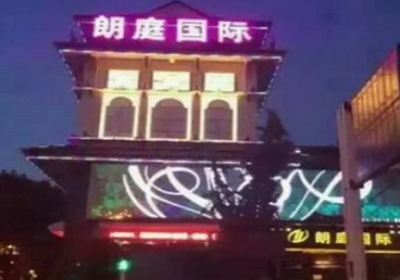 许昌最好高档KTV佳丽陪酒质量好-朗廷国际KTV美女多消费体验